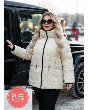 КУРТКА ТКАНЬ ХОЛЛОФАЙБЕР