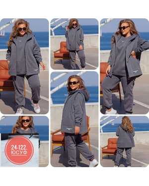 КОСТЮМ ТКАНЬ ФЛИС