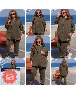 КОСТЮМ ТКАНЬ ФЛИС