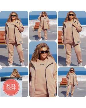 КОСТЮМ ТКАНЬ ФЛИС