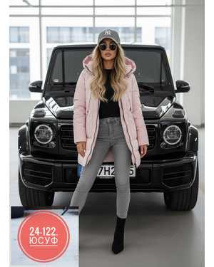 КУРТОЧКА ТКАНЬ ХОЛЛОФАЙБЕР С ПОДКЛАДКОЙ