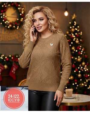 СВИТЕР ТКАНЬ КАШЕМИР