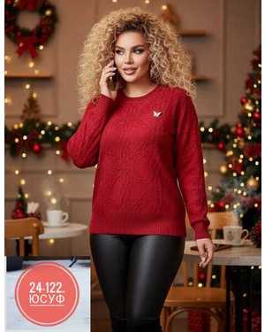 СВИТЕР ТКАНЬ КАШЕМИР