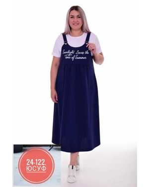 САРАФАН ТКАНЬ ИТАЛЬЯНКА