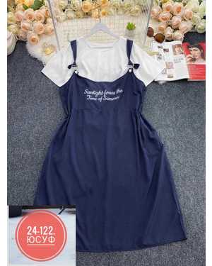 САРАФАН ТКАНЬ ИТАЛЬЯНКА