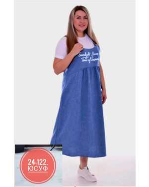 САРАФАН ТКАНЬ ИТАЛЬЯНКА