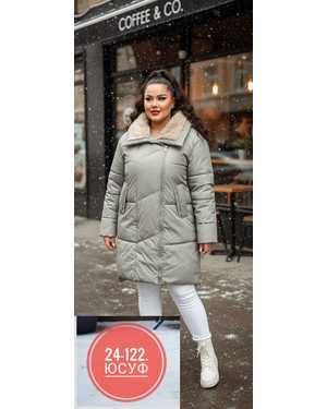 КУРТКА ТКАНЬ КИТАЙ