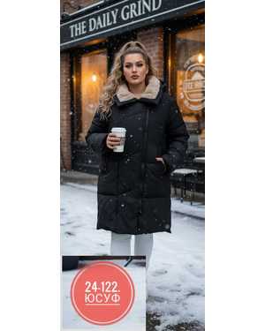 КУРТКА ТКАНЬ КИТАЙ