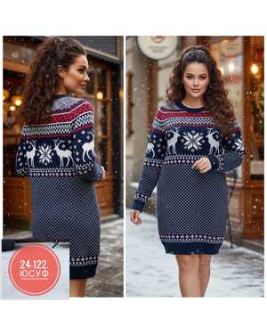 ПЛАТЬЕ ТКАНЬ ВЯЗАННЫЙ КАШЕМИР