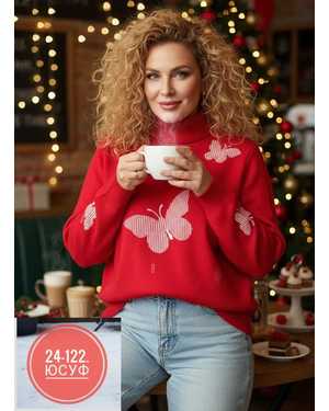 КОФТОЧКА ТКАНЬ КАШЕМИР