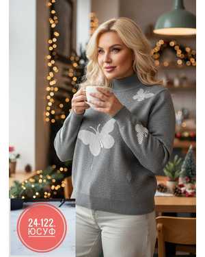 КОФТОЧКА ТКАНЬ КАШЕМИР