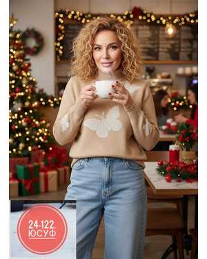 КОФТОЧКА ТКАНЬ КАШЕМИР