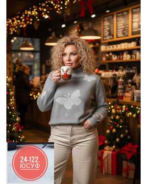 КОФТОЧКА ТКАНЬ КАШЕМИР