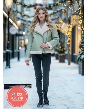 ДУБЛЕНКА ТКАНЬ ЭКОКОЖА ВНУТРИ МЕХ