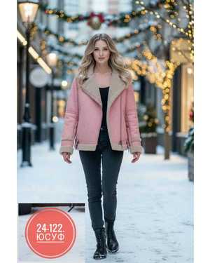 ДУБЛЕНКА ТКАНЬ ЭКОКОЖА ВНУТРИ МЕХ