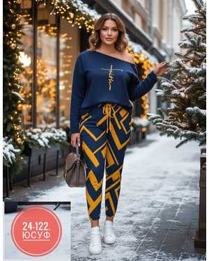 ЖЕНСКИЙ КОСТЮМ ДВОЙКА ТКАНЬ ТРИКОТАЖ