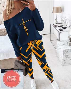 ЖЕНСКИЙ КОСТЮМ ДВОЙКА ТКАНЬ ТРИКОТАЖ