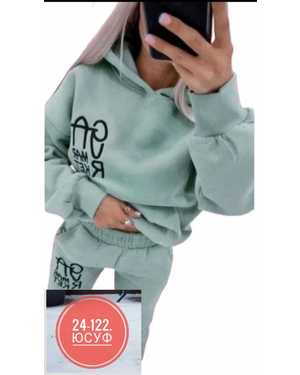 ЖЕНСКИЙ КОСТЮМ ТРОЙКА ТКАНЬ ФЛИС