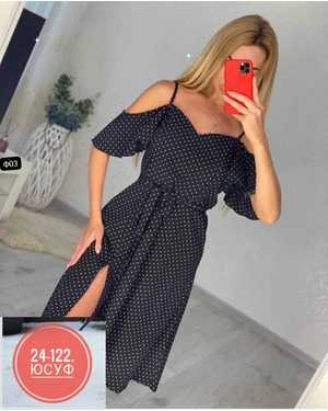 ПЛАТЬЕ ТКАНЬ СОФТ