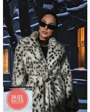 ШУБА ТКАНЬ ПЛОТНАЯ ТКАНЬ