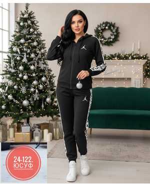 ЖЕНСКИЙ КОСТЮМ ТКАНЬ ВАФЛЯ