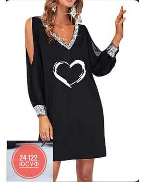 ПЛАТЬЕ ТКАНЬ КРЕПУН