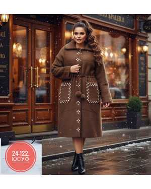 ШУБА ТКАНЬ ПЛОТНАЯ ТКАНЬ