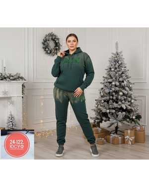 ЖЕНСКИЙ КОСТЮМ ДВОЙКА ТКАНЬ ТРЁХНИТКА С НАЧЁСОМ