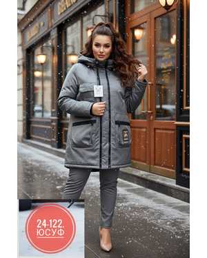 КУРТОЧКА ТКАНЬ НЕПРОМОКАЕМЫЙ, СИНТЕПОН