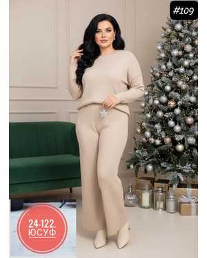 ЖЕНСКИЙ КОСТЮМ ТКАНЬ ЛАПША