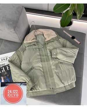 КУРТКА ТКАНЬ ХОЛОФАЙБЕР