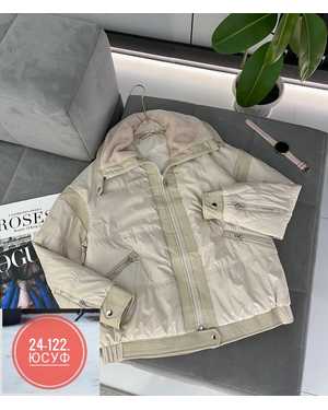 КУРТКА ТКАНЬ ХОЛОФАЙБЕР