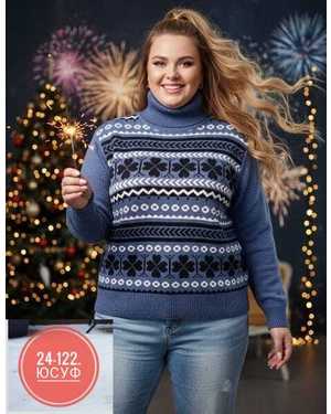 КОФТОЧКА ТКАНЬ КАШЕМИР