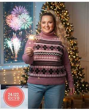 КОФТОЧКА ТКАНЬ КАШЕМИР