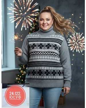 КОФТОЧКА ТКАНЬ КАШЕМИР