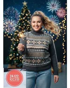 КОФТОЧКА ТКАНЬ КАШЕМИР