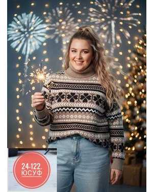 КОФТОЧКА ТКАНЬ КАШЕМИР