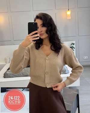 КОФТОЧКА ТКАНЬ ТКАНЬ ВЯЗКА