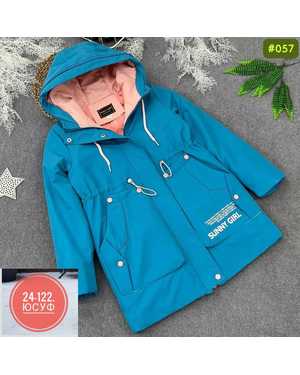 КУРТКА ТКАНЬ МЕМБРАН