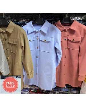 ПАЛЬТО В РАЗМЕР ТКАНЬ КАШЕМИР