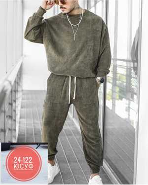 МУЖСКОЙ КОСТЮМ ТКАНЬ ВИЛЬВЕТ