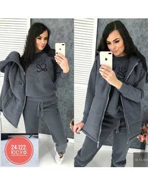 ЖЕНСКИЙ КОСТЮМ ТРОЙКА ТКАНЬ ФЛИС