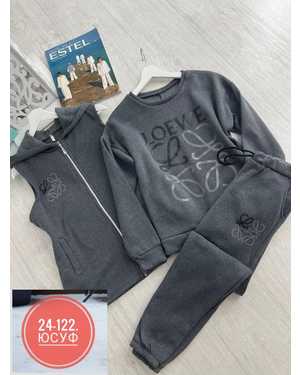 ЖЕНСКИЙ КОСТЮМ ТРОЙКА ТКАНЬ ФЛИС