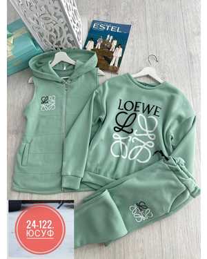 ЖЕНСКИЙ КОСТЮМ ТРОЙКА ТКАНЬ ФЛИС