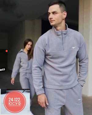 МУЖСКОЙ КОСТЮМ ДВОЙКА ТКАНЬ ФЛИС