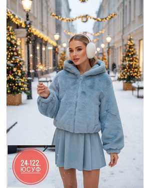 ШУБА ТКАНЬ БАРАШКА