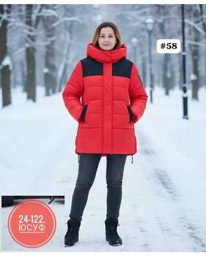 КУРТКА ТКАНЬ ФАБРИЧНЫЙ