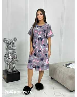 ХАЛАТ В РАЗМЕР