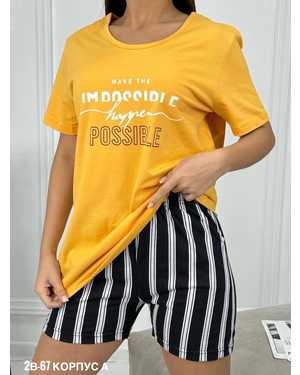 ПИЖАМА В РАЗМЕР ТКАНЬ ХЛОПОК