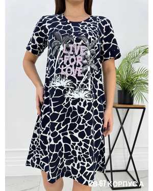 ТУНИКА В РАЗМЕР